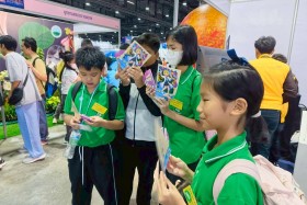 STKC ออกบูธจัดแสดงชิ้นงานชุด ตารางธาตุ ในรูปแบบ AR card สร้า ... พารามิเตอร์รูปภาพ 120